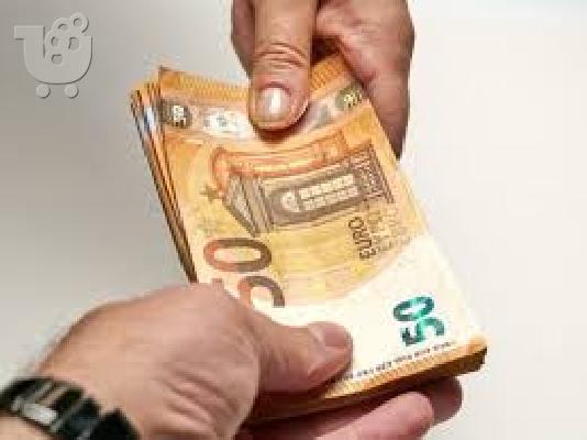 PoulaTo: Loan